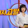 소비자 리포트 스틸컷