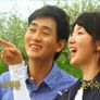 산 너머 남촌에는 시즌 2 스틸컷