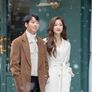 그 남자의 기억법 스틸컷