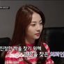로맨스탐정 스틸컷