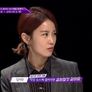 슈퍼토크 2016 슈스케, 이대로 괜찮은가 스틸컷