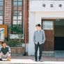 국도극장 스틸컷