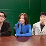 비밀 기획단 스틸컷