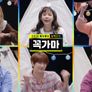 2020 MAMA 능력고사 꼭가마 스틸컷