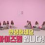 QT Show 스틸컷