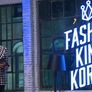 패션왕 코리아 2 스틸컷