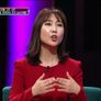 까칠남녀 스틸컷