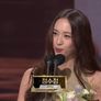 2021 KBS 연기대상 스틸컷
