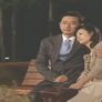 사랑공감 스틸컷