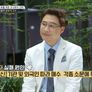 필살기 고수외전 스틸컷