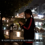 윗치 완더 휘슬 스틸컷
