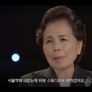 시대를 바꾼 아티스트, 데뷔의 순간 스틸컷
