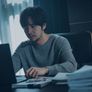 미끼 파트 2 스틸컷