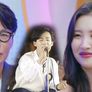 선미네 비디오가게 스틸컷