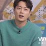 반전의 하이라이트 스틸컷