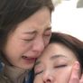 위험한 여자 스틸컷