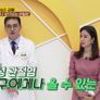 세상을 밝히는 정보, 스위치 스틸컷