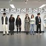 멋동산 스틸컷