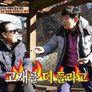 도시탈출 외인구단 스틸컷