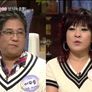 백년손님 스틸컷