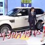 투자자들 스틸컷