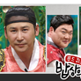 밥상의 신 스틸컷