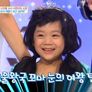 소원을 말해요 스틸컷