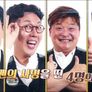 배달왔습니다 스틸컷