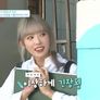방문교사 스틸컷