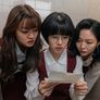 삼진그룹 영어토익반 스틸컷