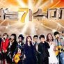 일밤 - 나는 가수다 2 스틸컷
