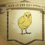 다락방 선거, 문학을 만나다 스틸컷
