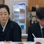 조의 스틸컷