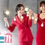 당신의 일상을 밝히는가 스틸컷