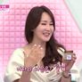 뷰티SKY 스틸컷