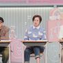 어른들은 모르는 고딩엄빠 1 스틸컷