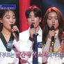오! 나의 파트,너 스틸컷