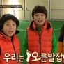 신통방통 호기심 탐험대 스틸컷