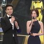 2012 SBS 연기대상 스틸컷