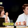 빅프렌드 스틸컷