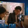 편애중계 스틸컷