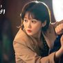 오 마이 베이비 스틸컷