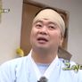 머슴아들 스틸컷