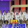 비타민 스틸컷