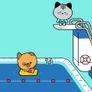킷 앤 펍 스틸컷