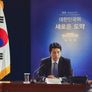 강철비2 : 정상회담 확장판 스틸컷