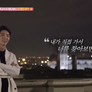 내 귀에 캔디 시즌 2 스틸컷