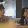 연애의 맛 스틸컷