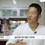 세상에 나쁜 개는 없다 시즌 2 스틸컷