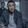 제8일의 밤 스틸컷